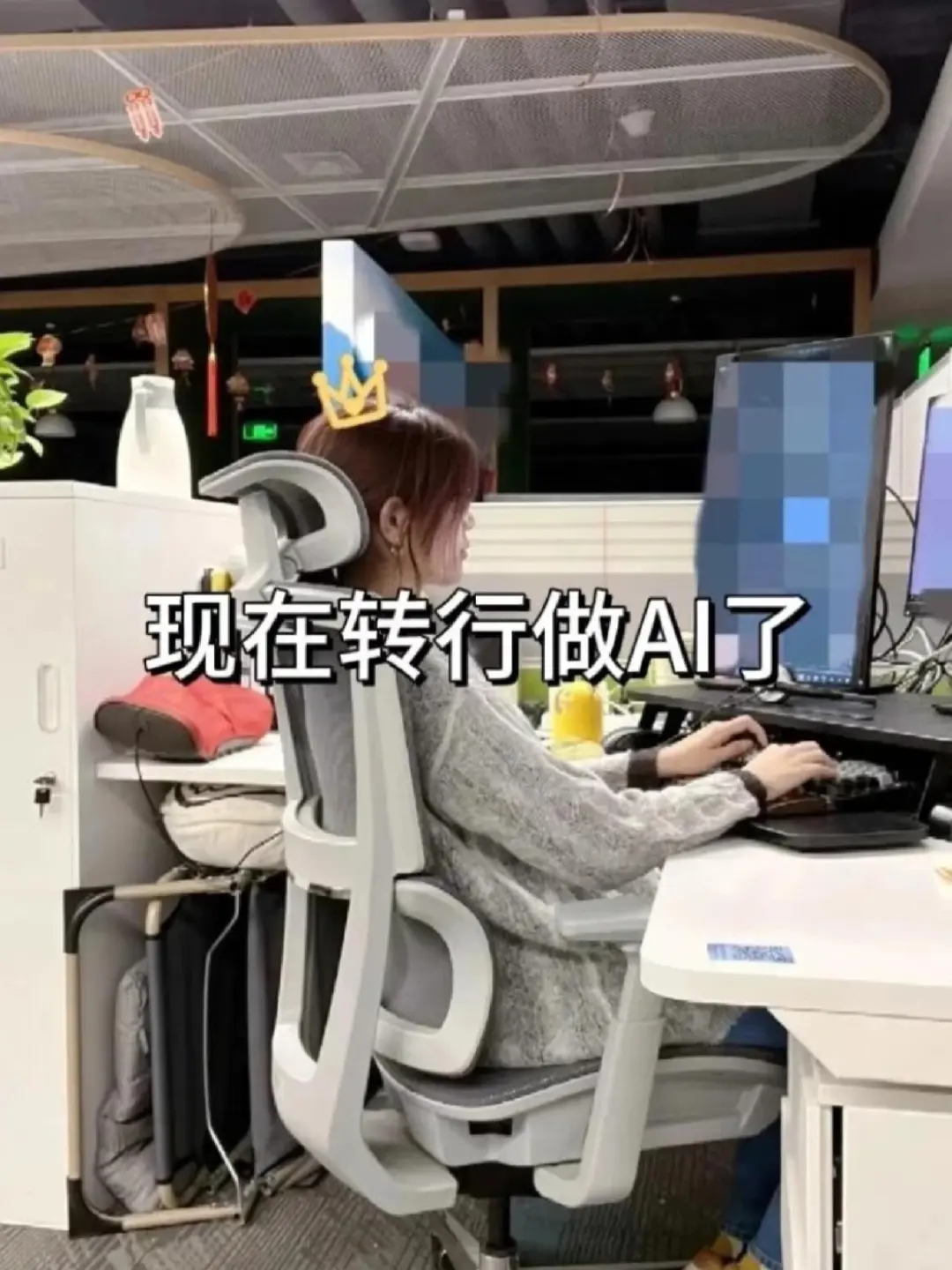 酒店前台拜拜，这大概就是我努力的意义叭～