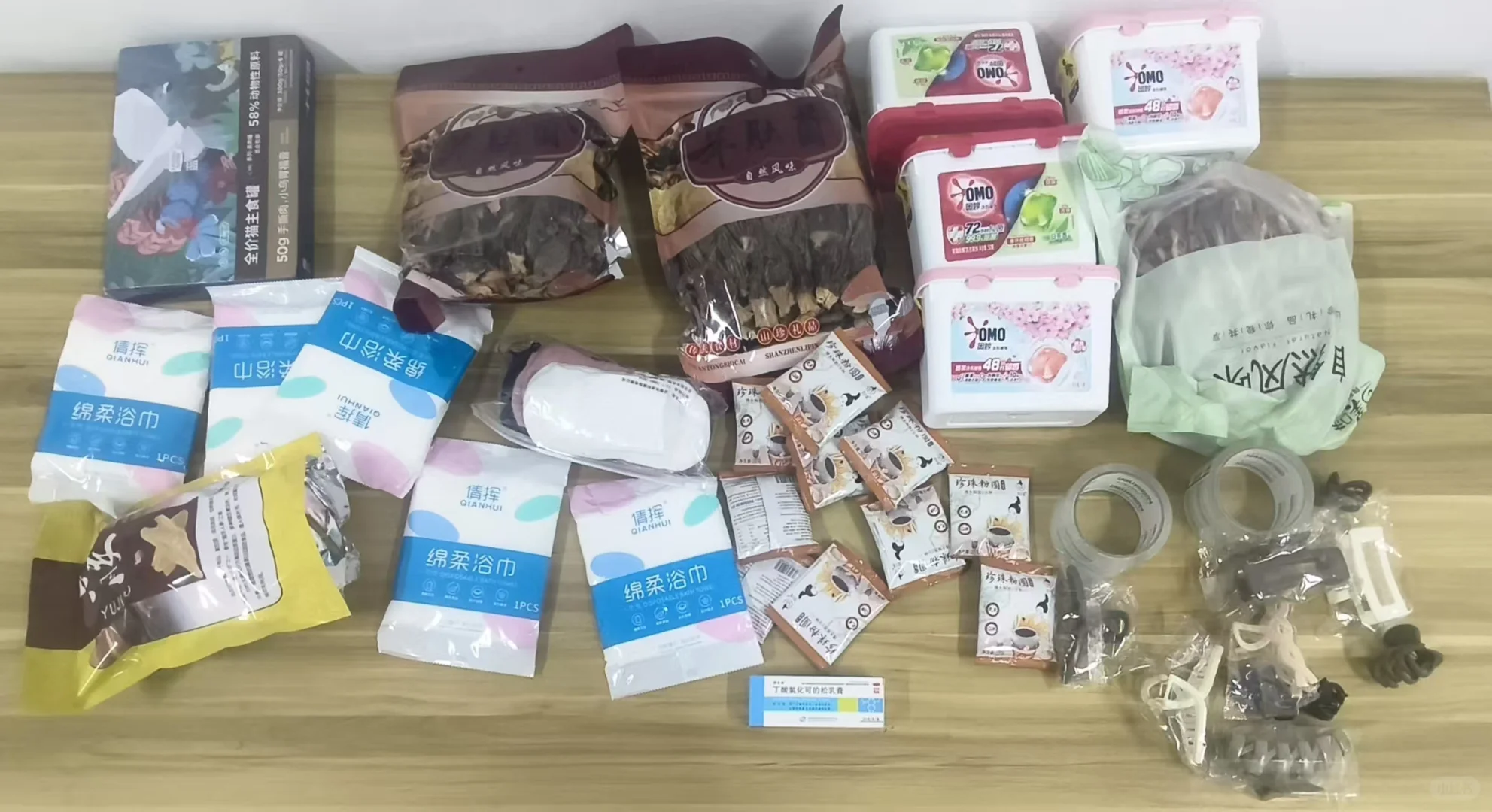中国寄澳洲空运海运大促!澳洲集运推荐