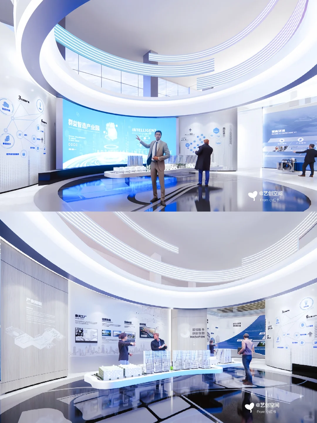 仲恺群益智造展示中心▪展厅设计｜案例分享