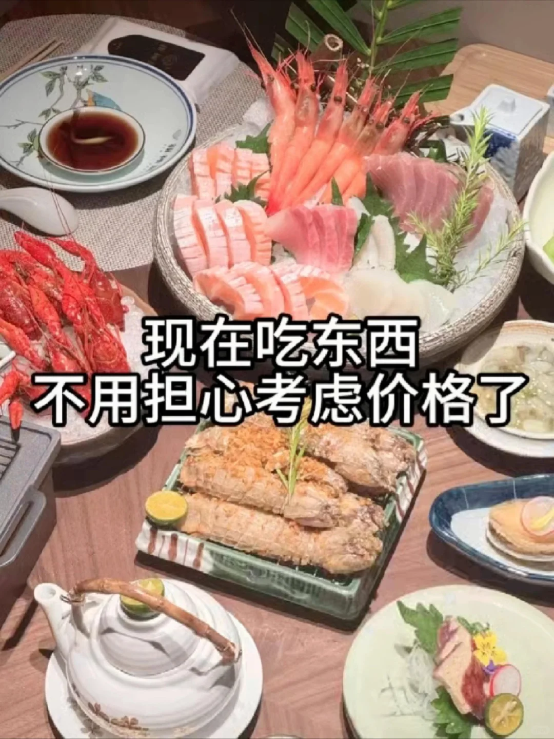 银行柜员拜拜?成功上岸32500+双休～