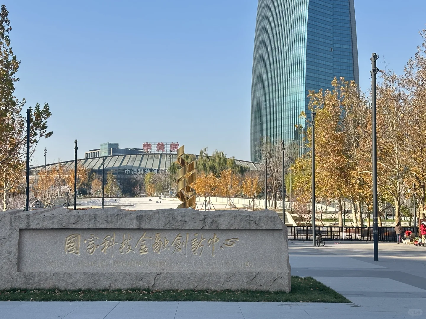 研究生,这两天生活过得疑似有点好了