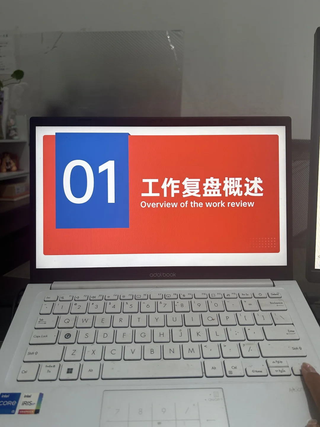 上半年工作复盘这样写，领导很满意！