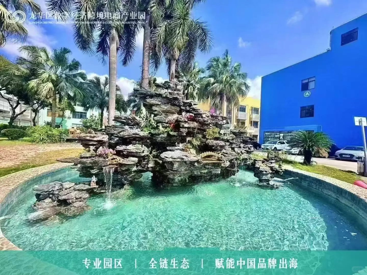 出海是当下最确定的趋势,把握机遇,扬帆起航