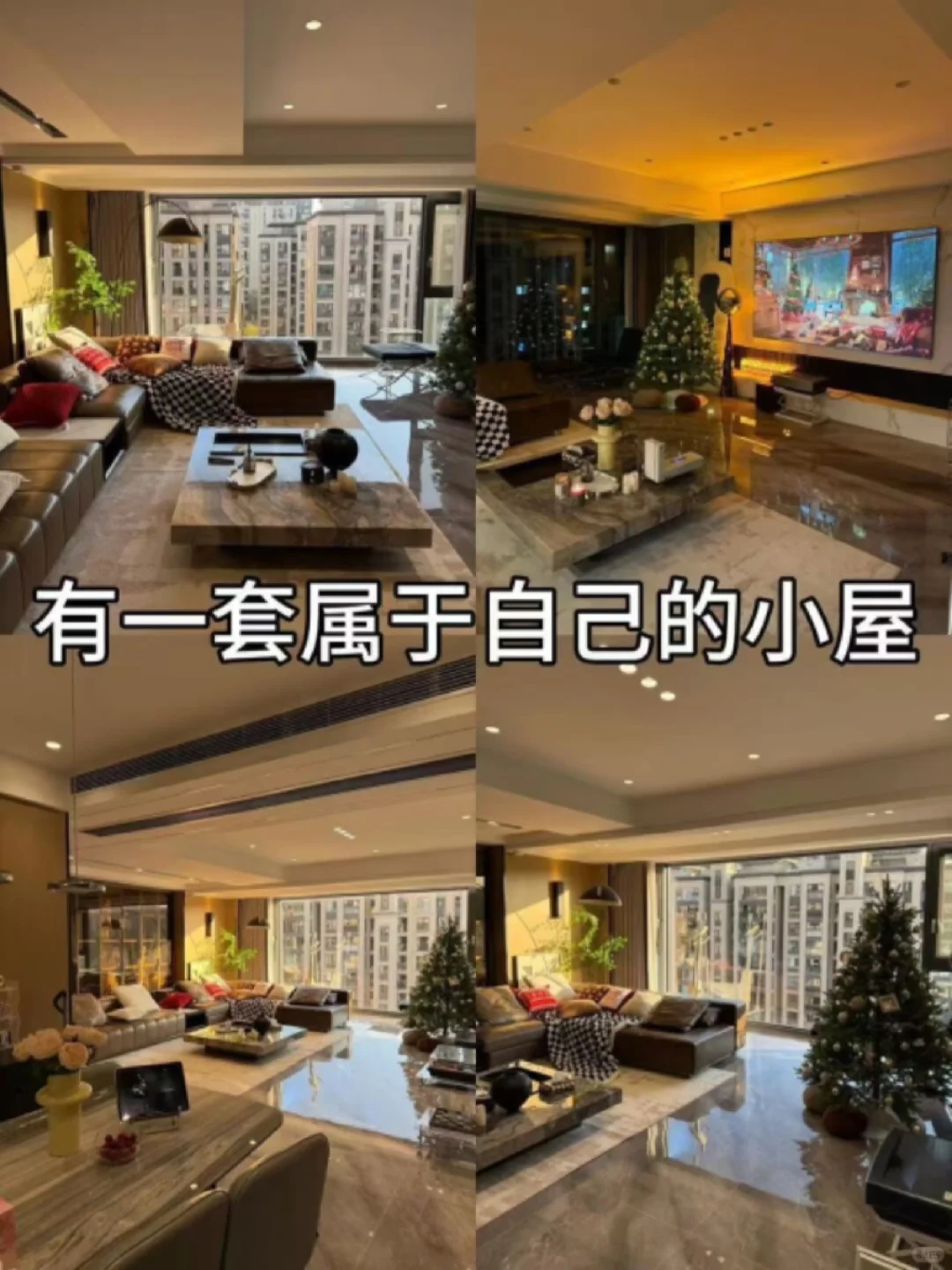宝妈拜拜，大概这就是我努力的意义呀～