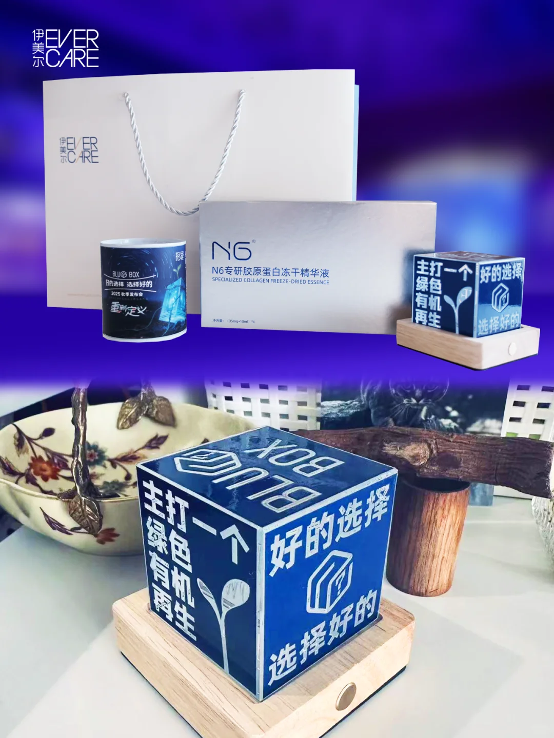 BLUEBOX 2025秋季发布会拆盒图鉴