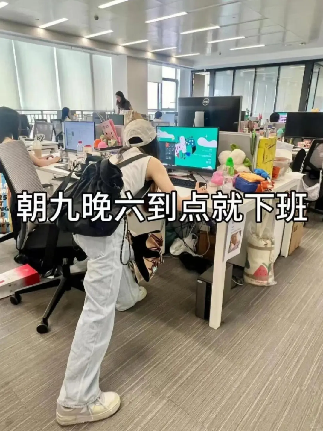 酒店前台拜拜，这大概就是我努力的意义叭～