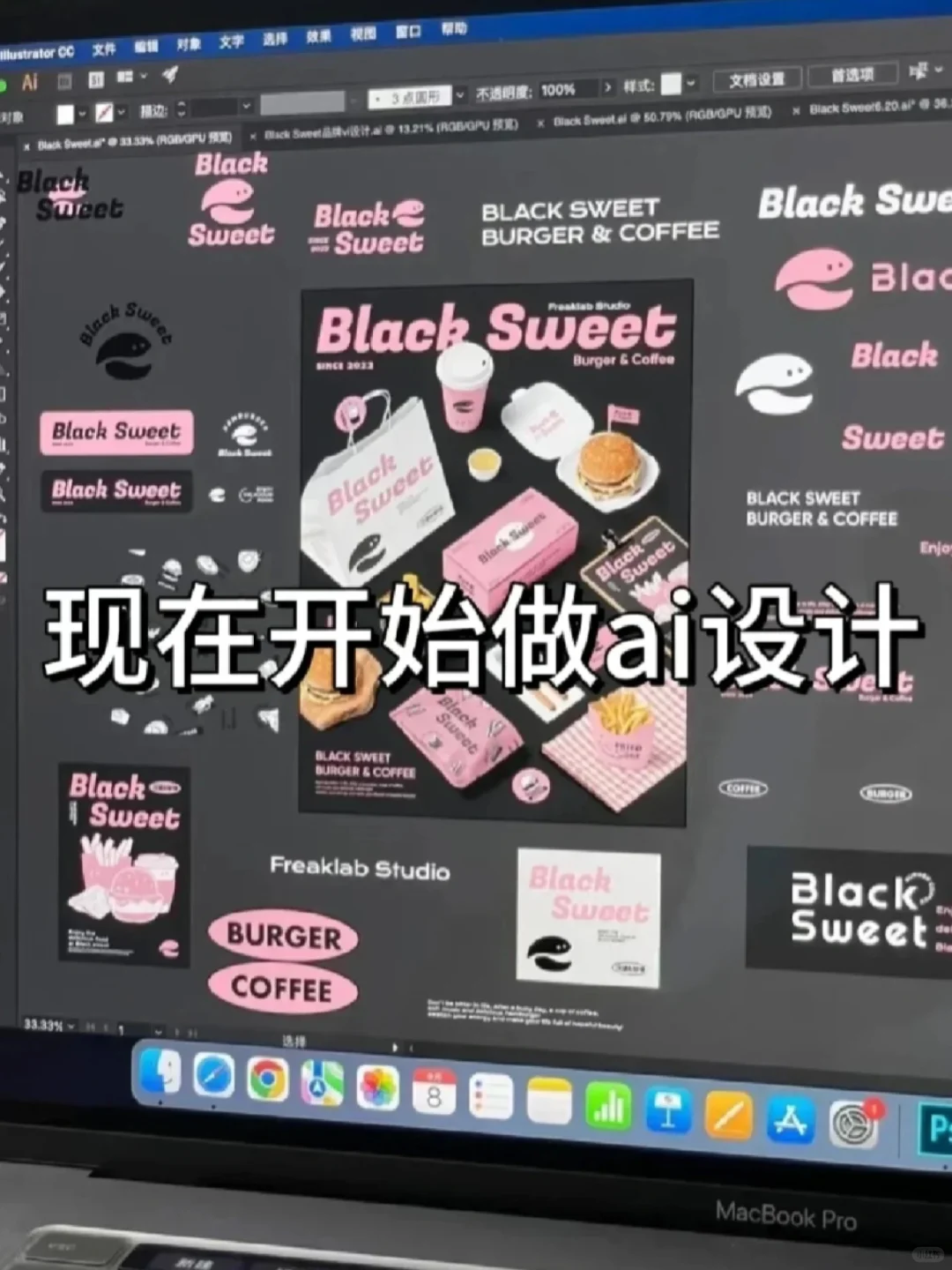 宝妈拜拜，大概这就是我努力的意义呀～