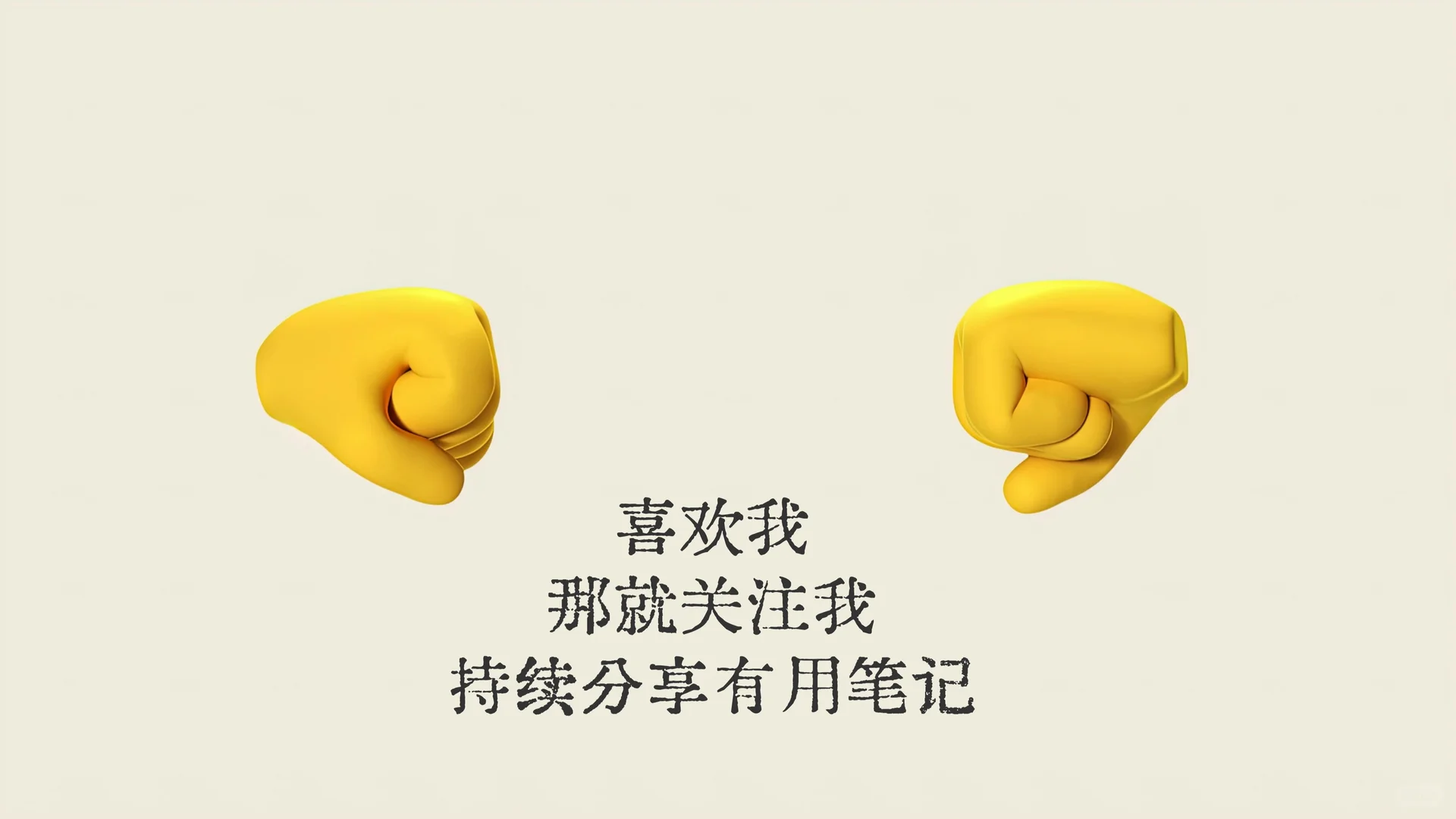 消费者洞察的四种必备方法|用研工具