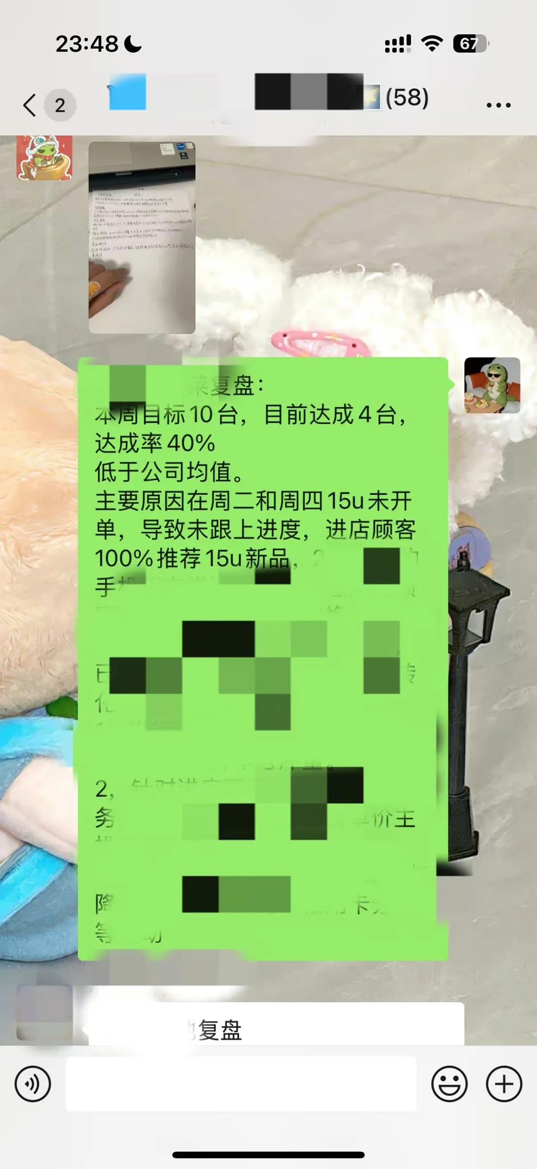 救救我，快来找我吧 ，小米15U
