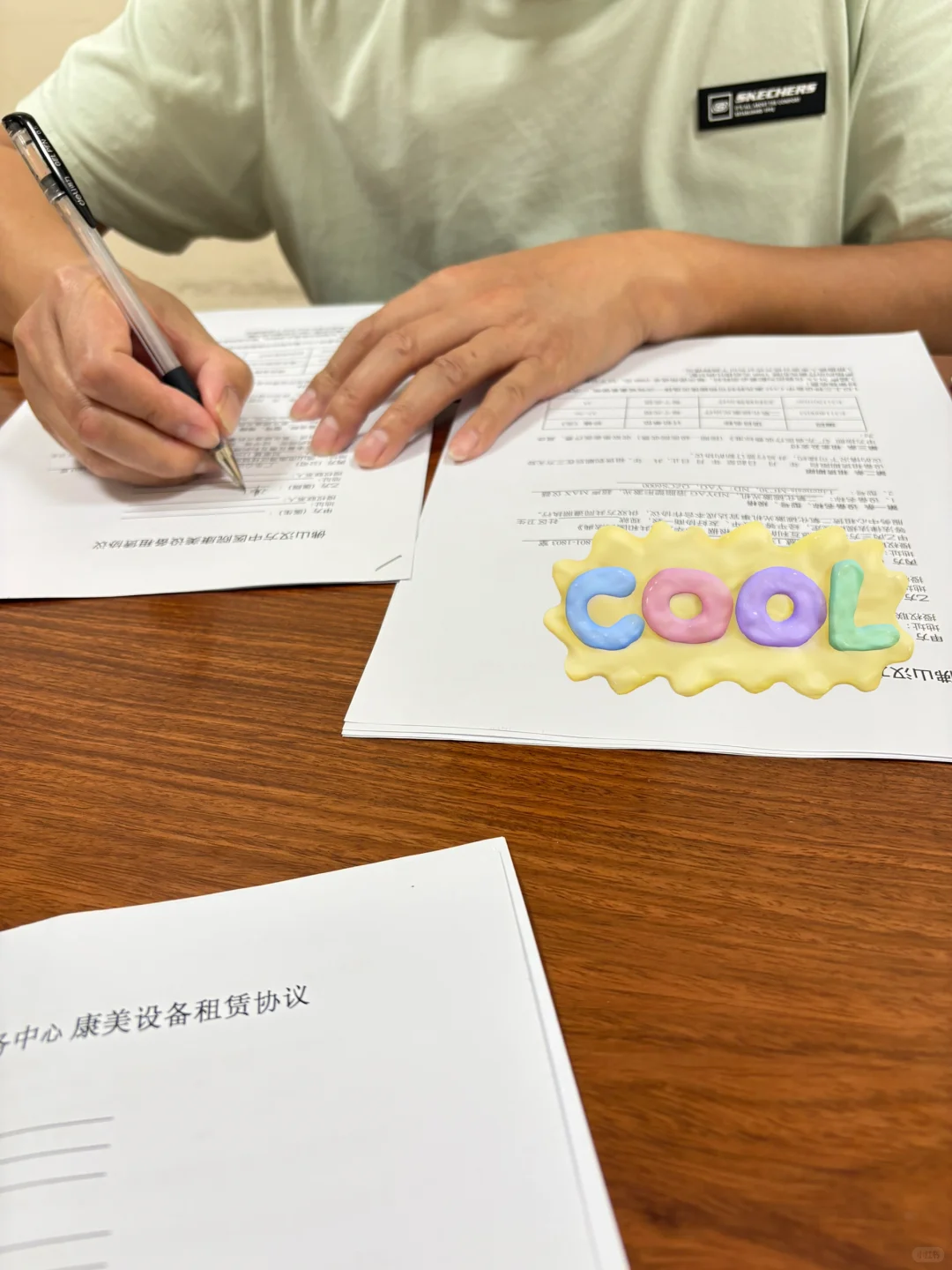 集采后药械行业凉了?医疗器械蓝皮书附数据