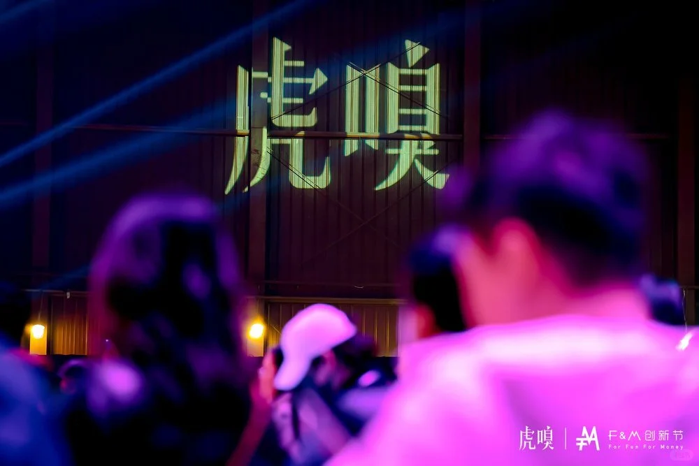没流量缺场景?中国AI创业的扎心真相