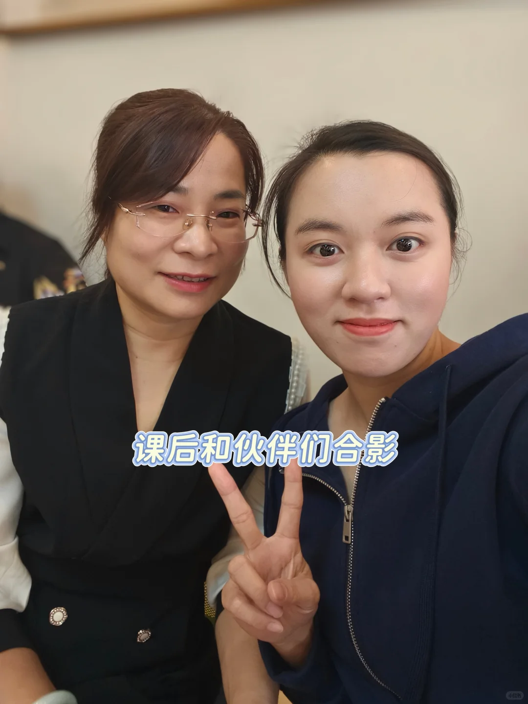 ? 营养师行业爆发前夜!!