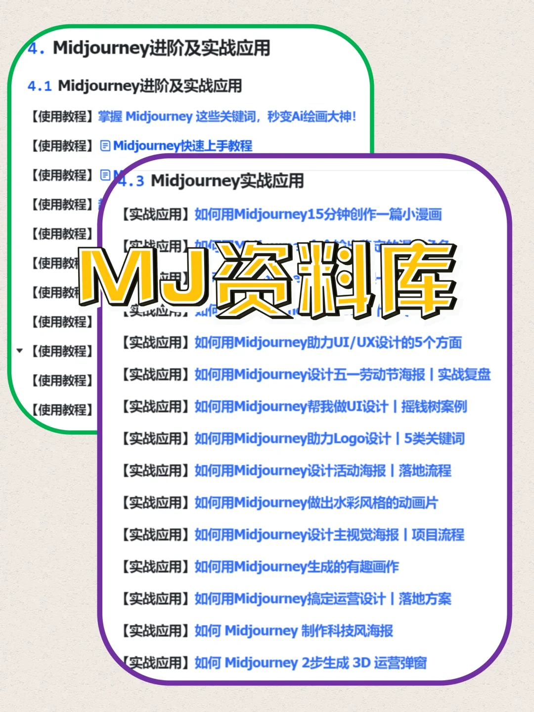 下一个风口不是直播,而且AIGC‼️