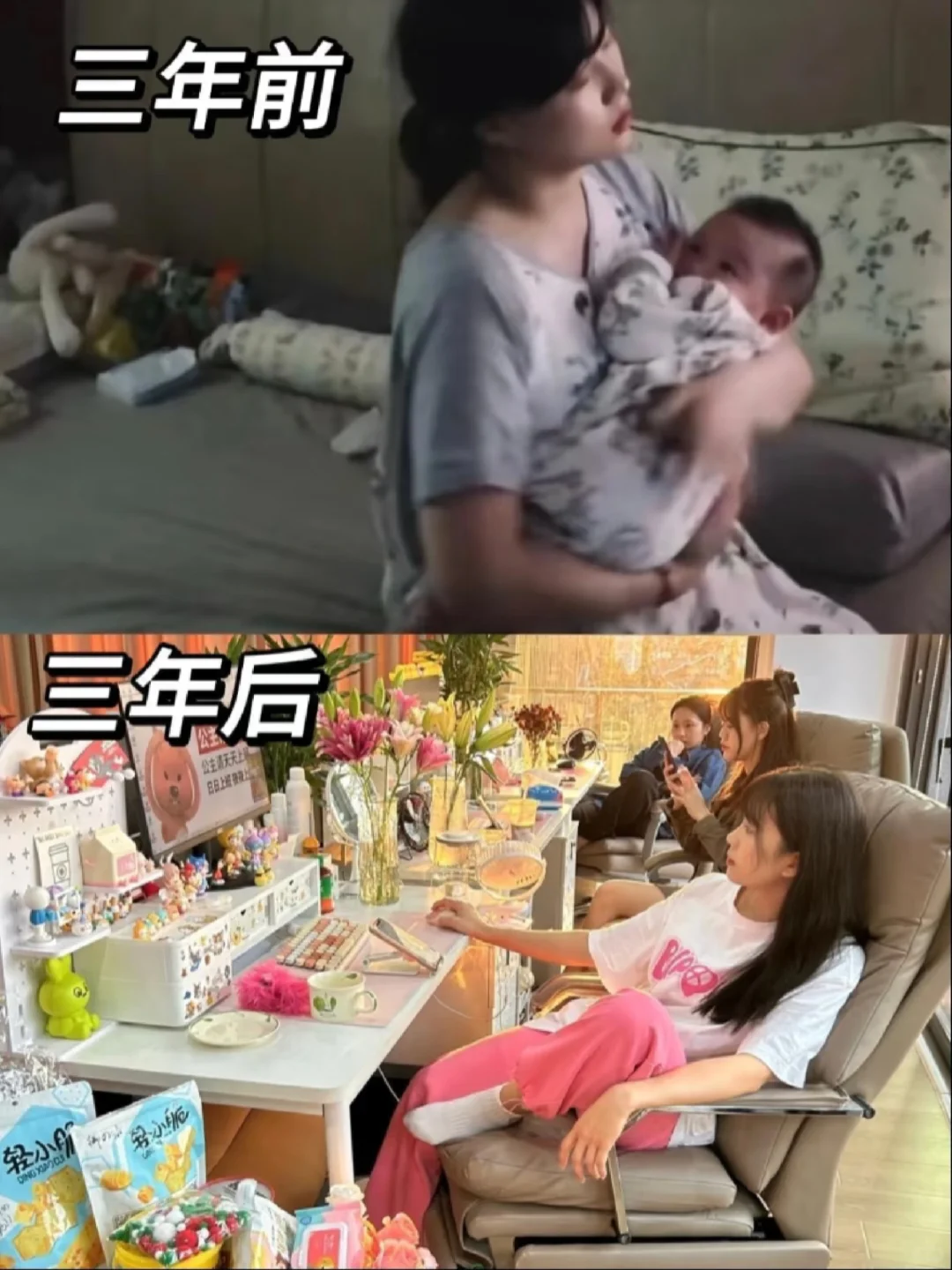宝妈拜拜，大概这就是我努力的意义呀～