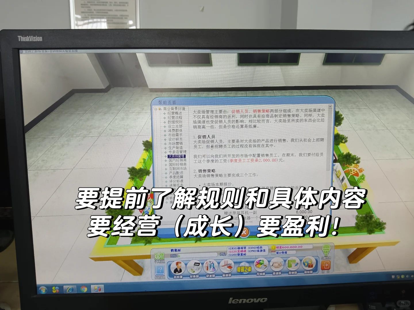 两周实训课结束啦