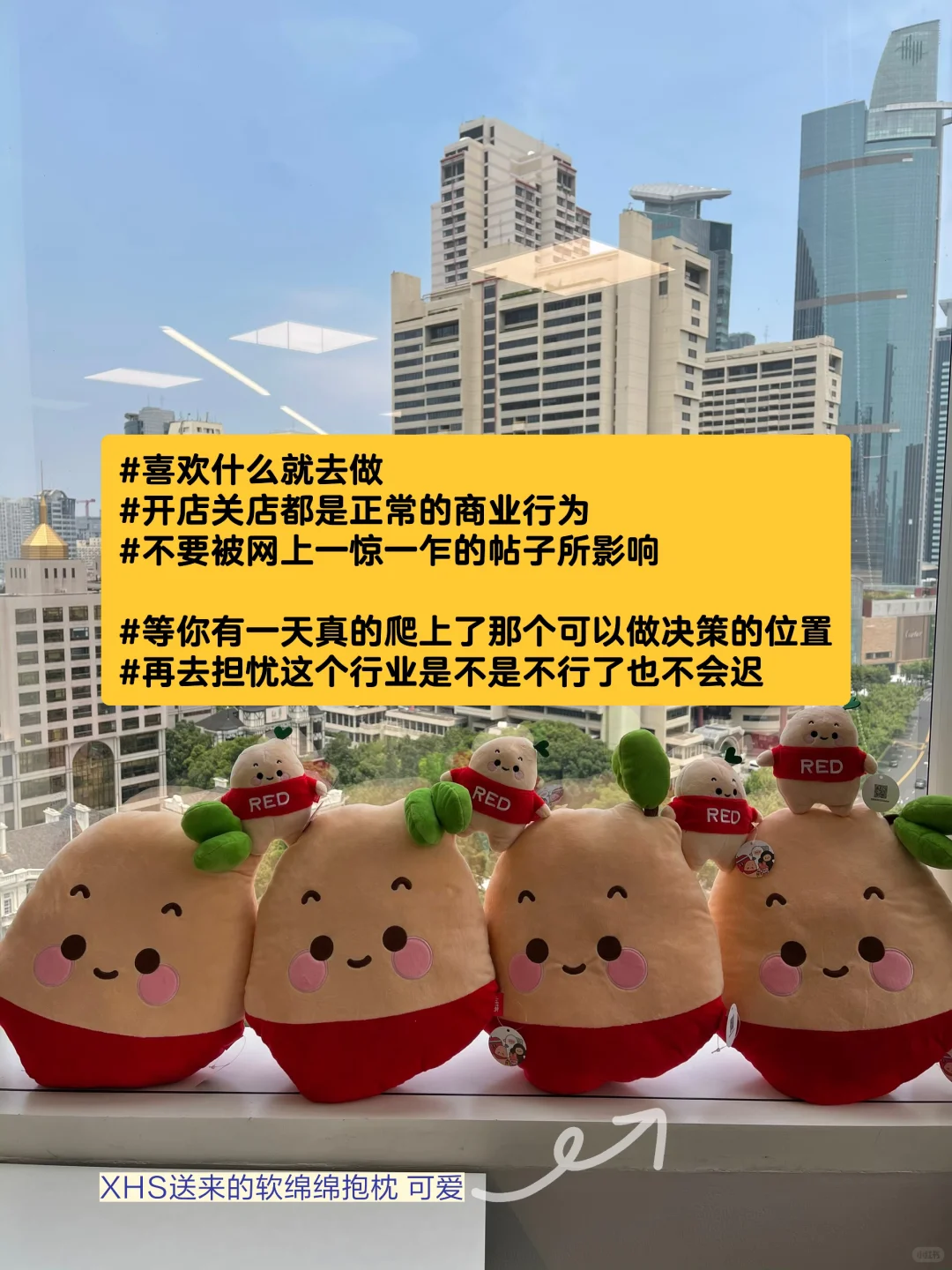 奢侈品行业干货:关店频繁,同行得了重度玉玉