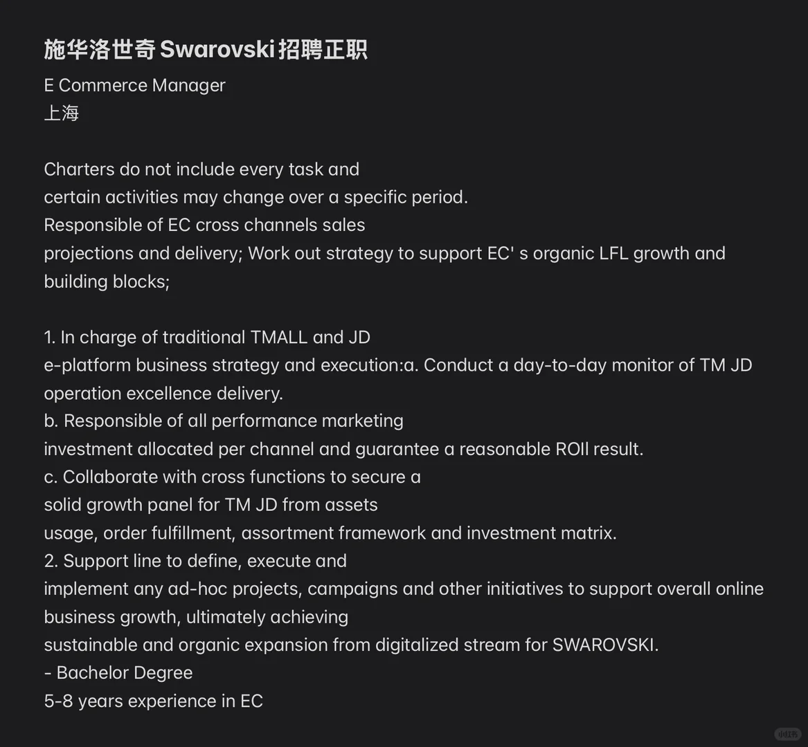 ❗️你得既懂算法，也敢压重注❗️