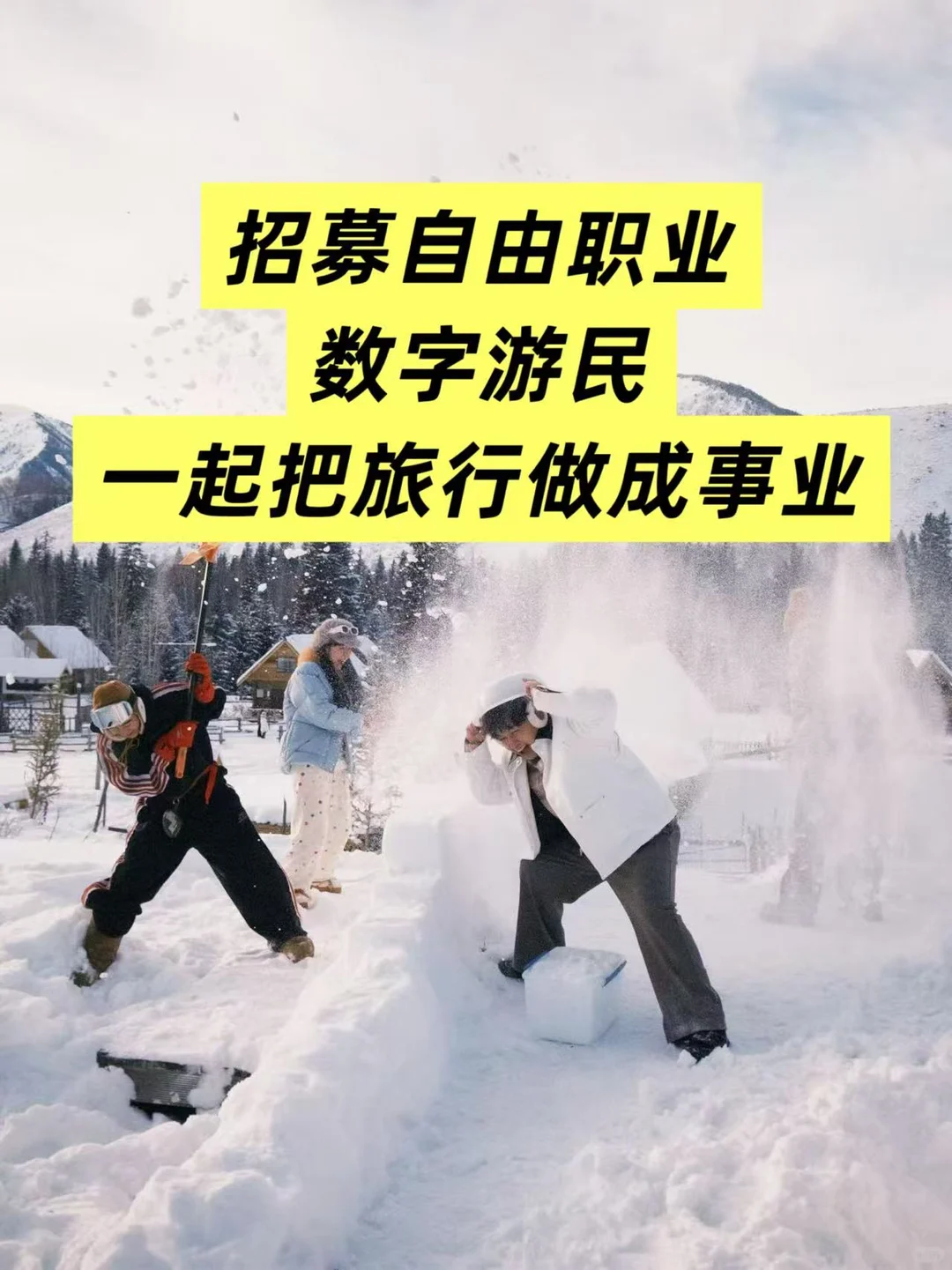 重点是往前看，他的每次预言都是对的