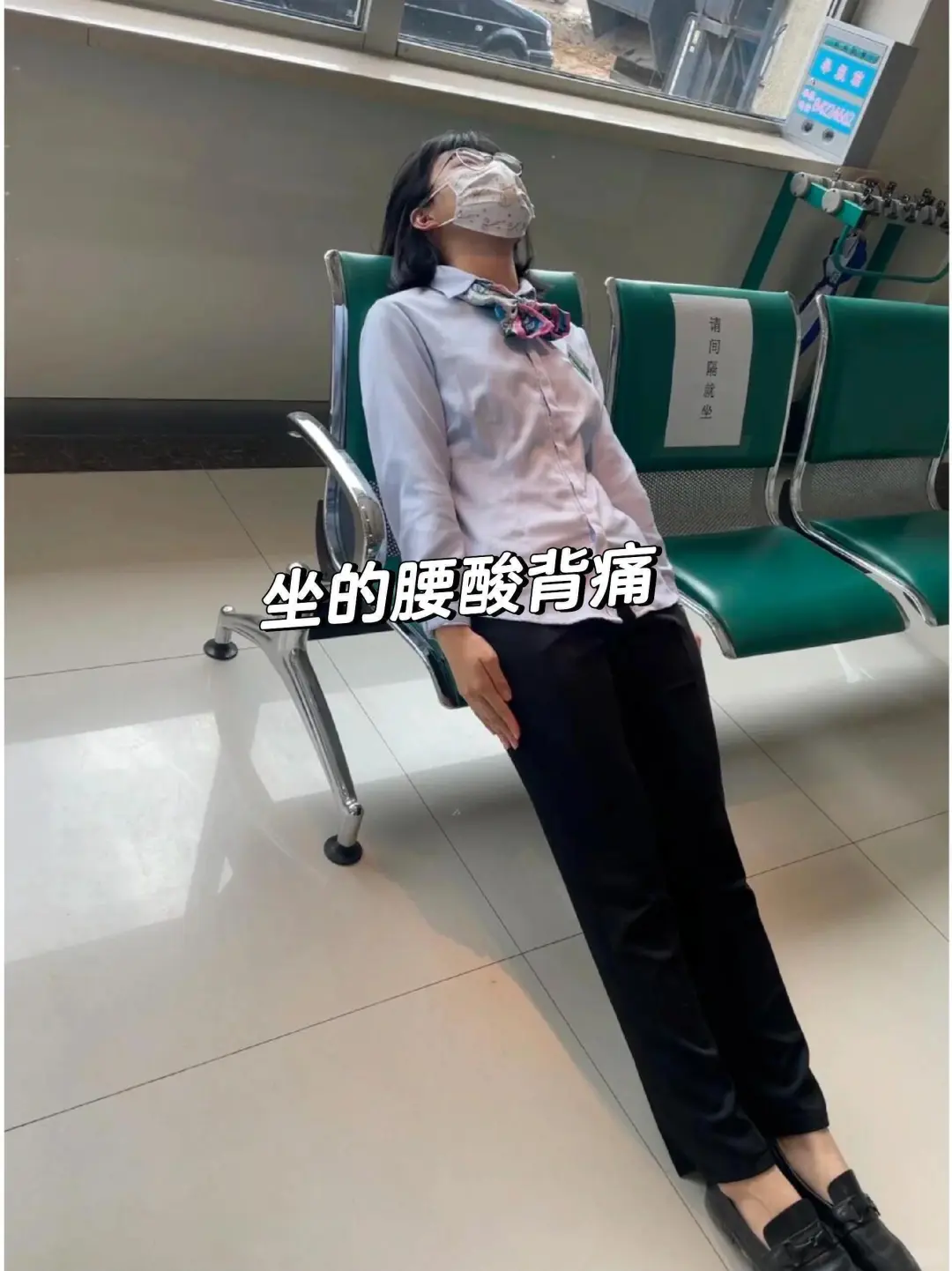 银行柜员拜拜?成功上岸32500+双休～