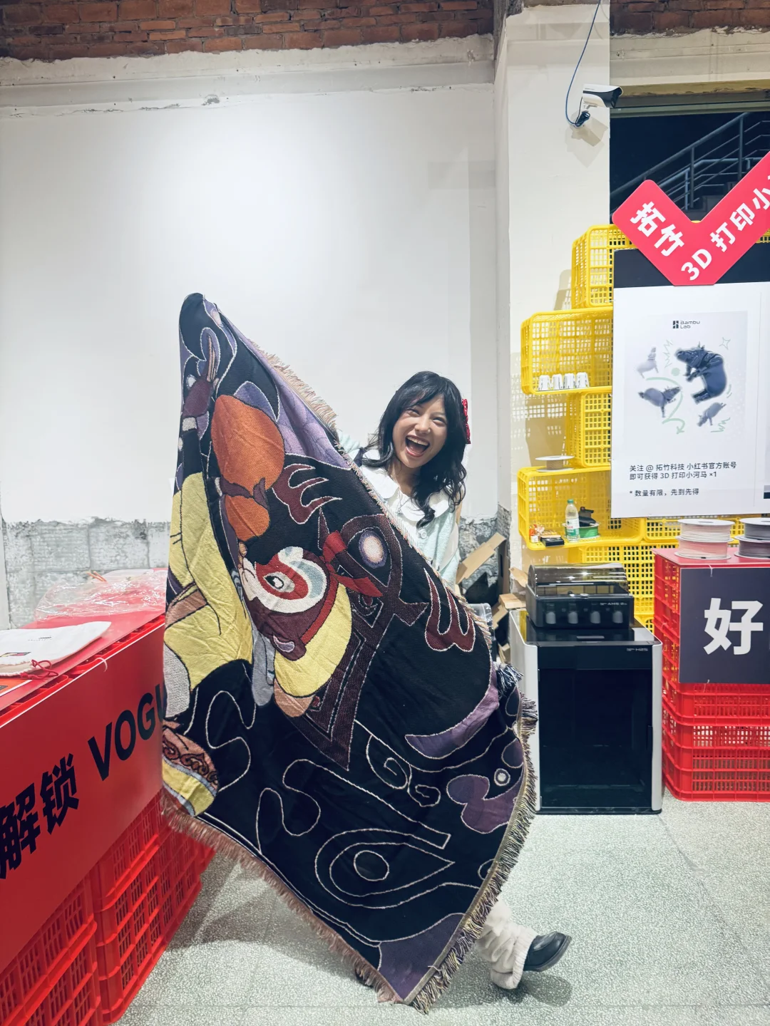 AI 体验