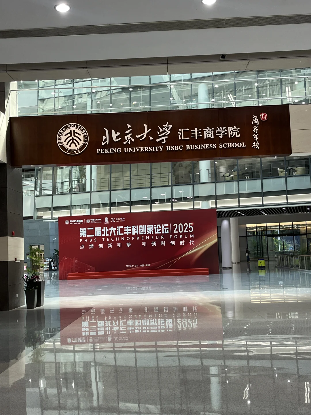 为什么VC们不投科学家创业了?