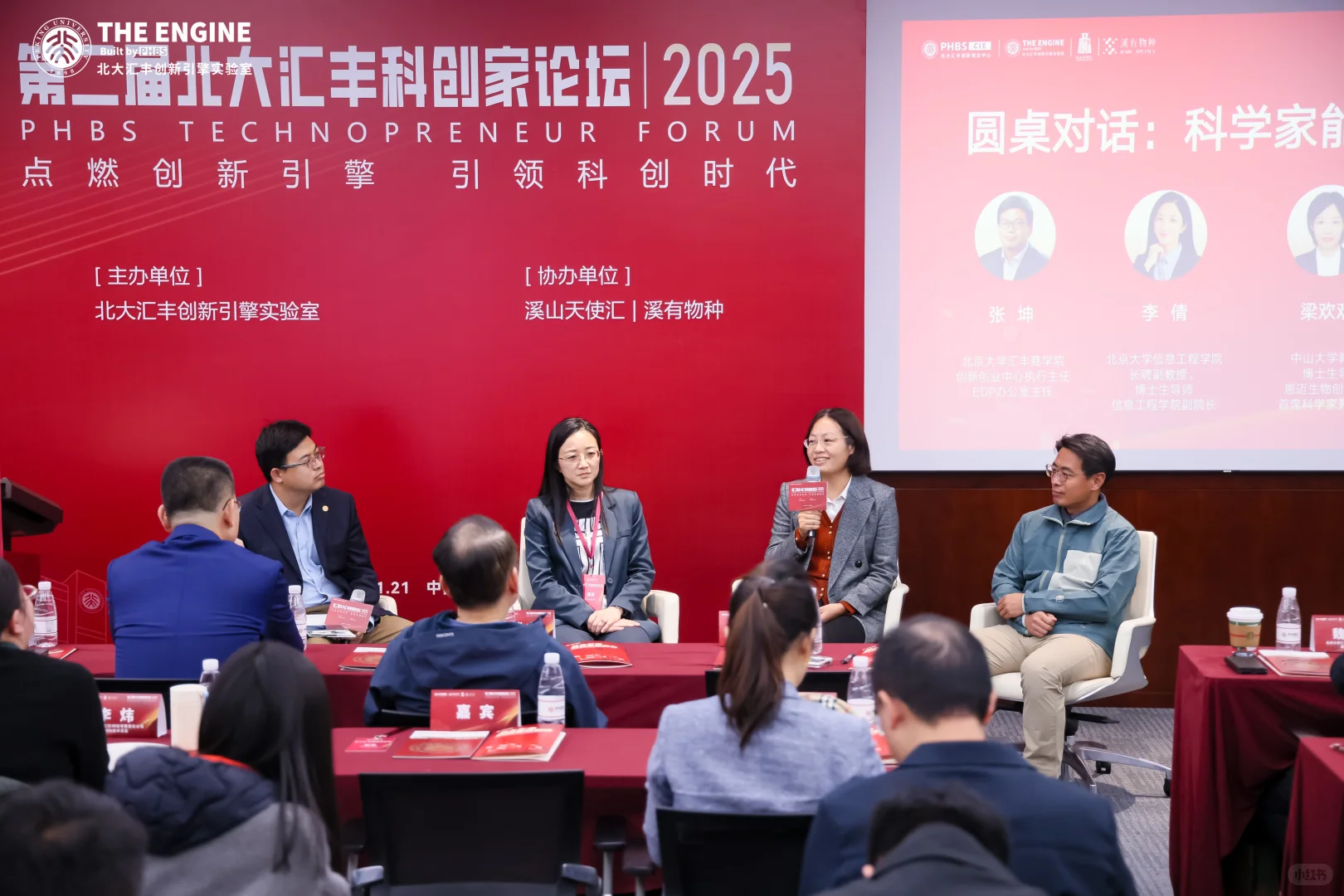 为什么VC们不投科学家创业了?