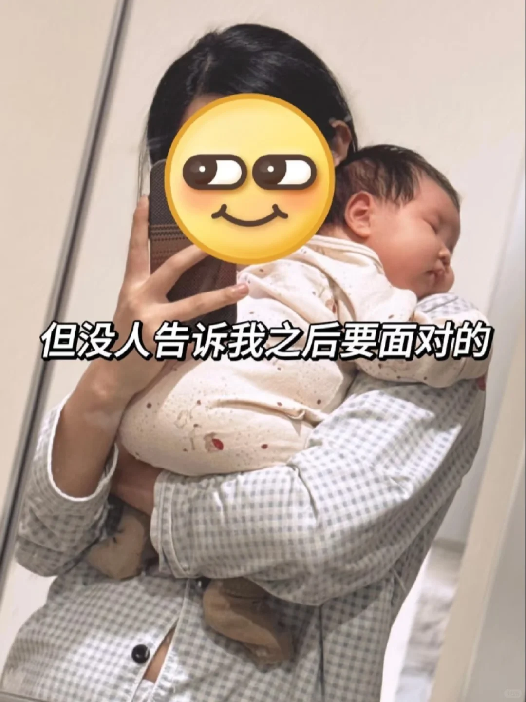 宝妈拜拜，大概这就是我努力的意义呀～