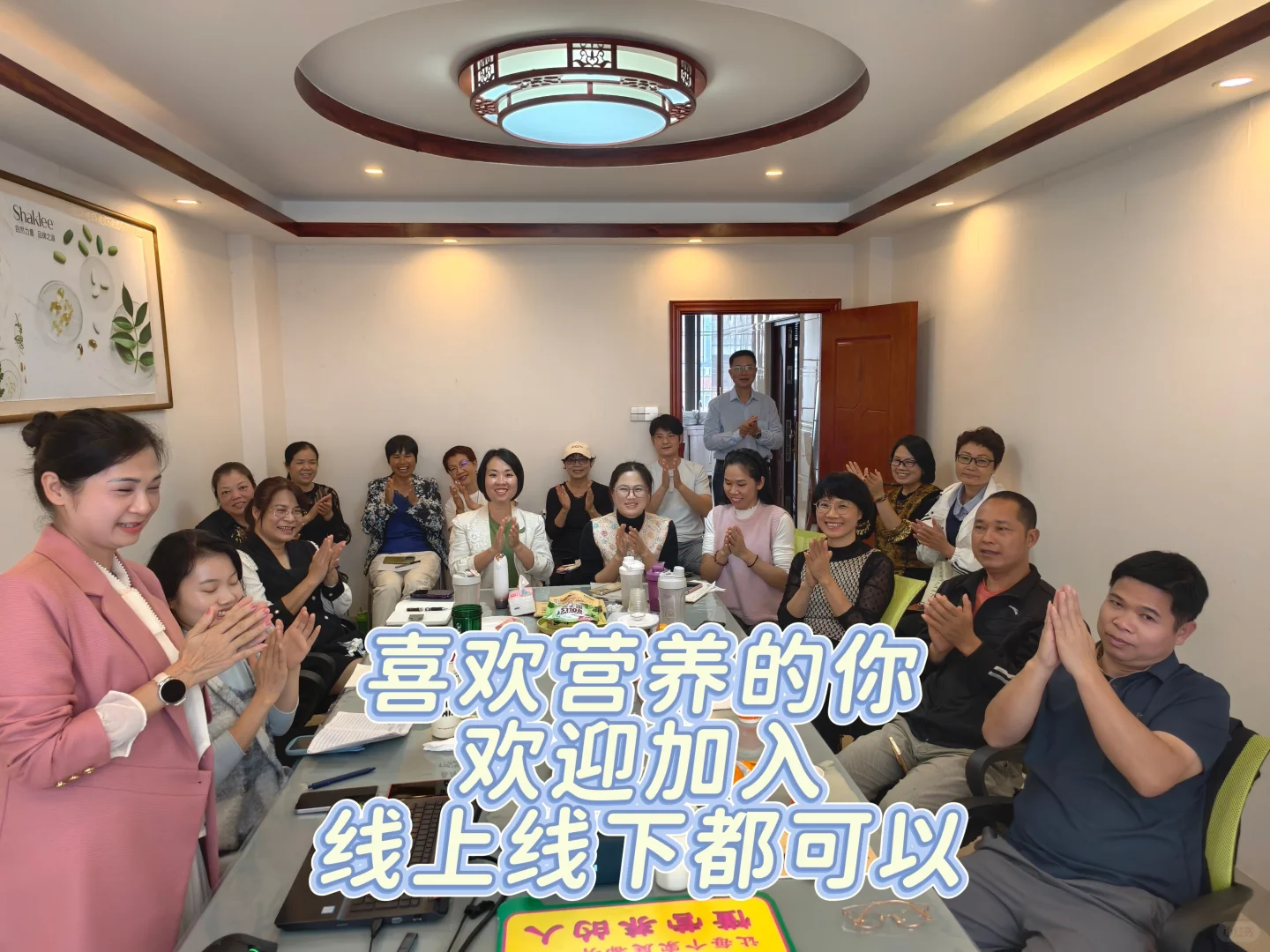 ? 营养师行业爆发前夜!!