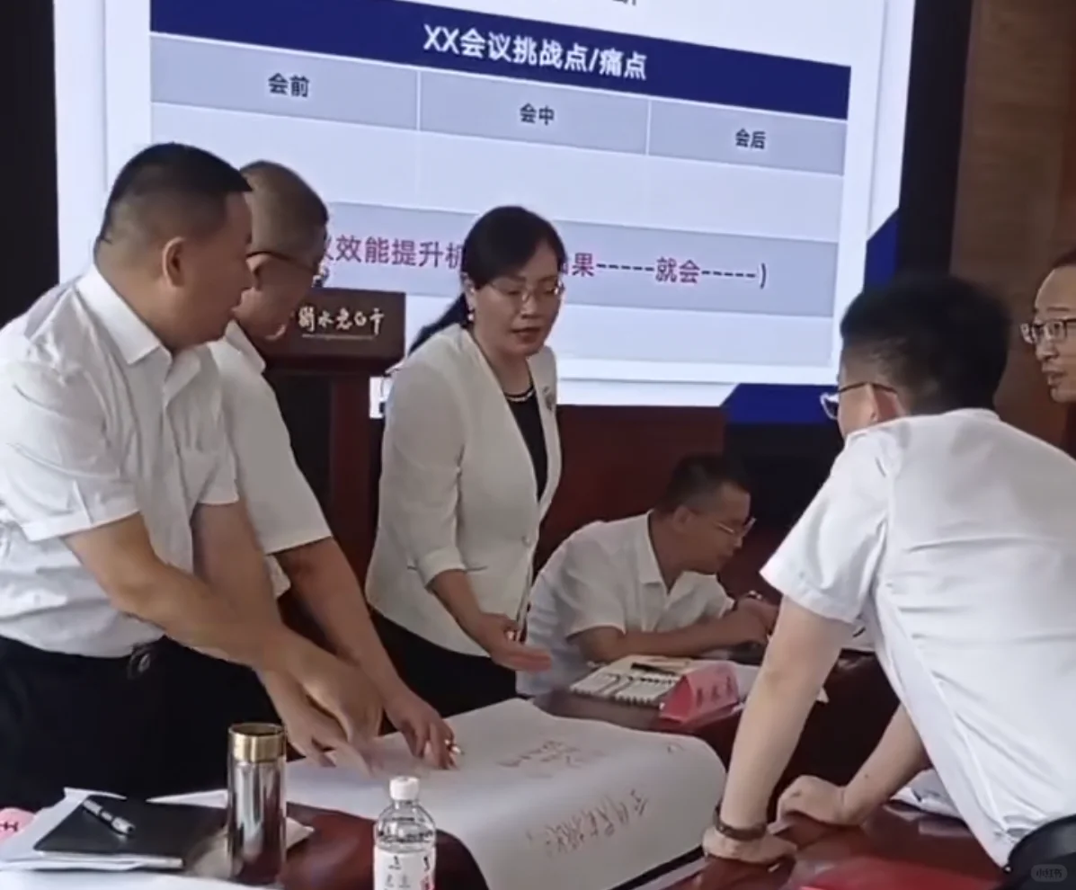 曾秋香老师授课动态