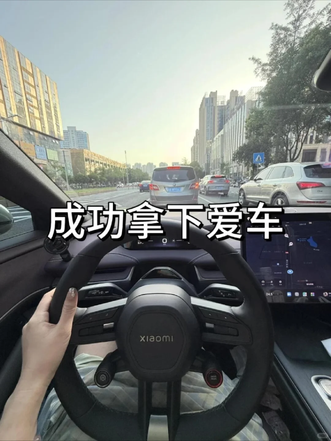 银行柜员拜拜?成功上岸32500+双休～