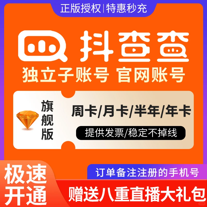 超好用的数据分析工具大揭秘☀️