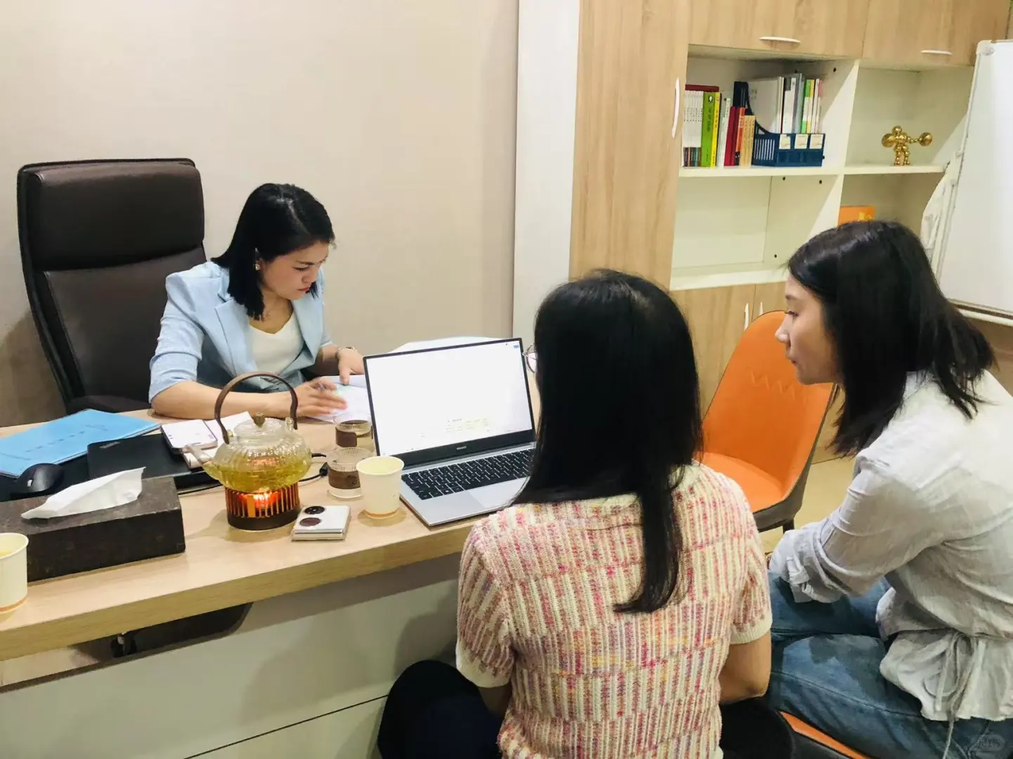 经营分析
