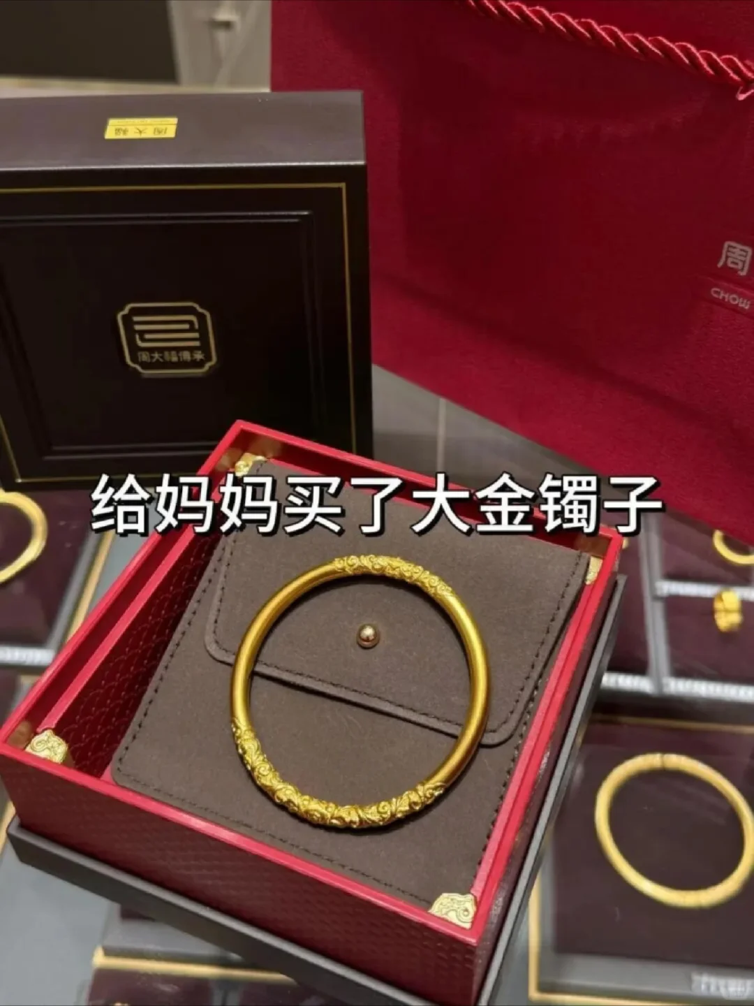 银行柜员拜拜?成功上岸32500+双休～