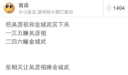 大盘已破新高,是走还是留?