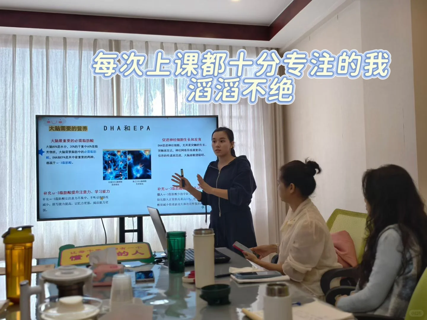 ? 营养师行业爆发前夜!!