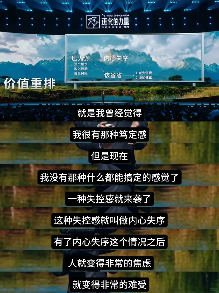 怎么能有人把我的消费心理分析得这么透彻！