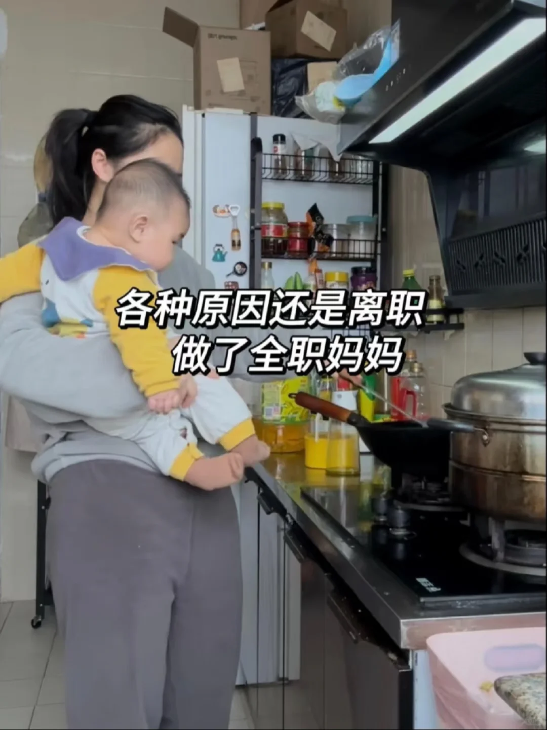 宝妈拜拜，大概这就是我努力的意义呀～