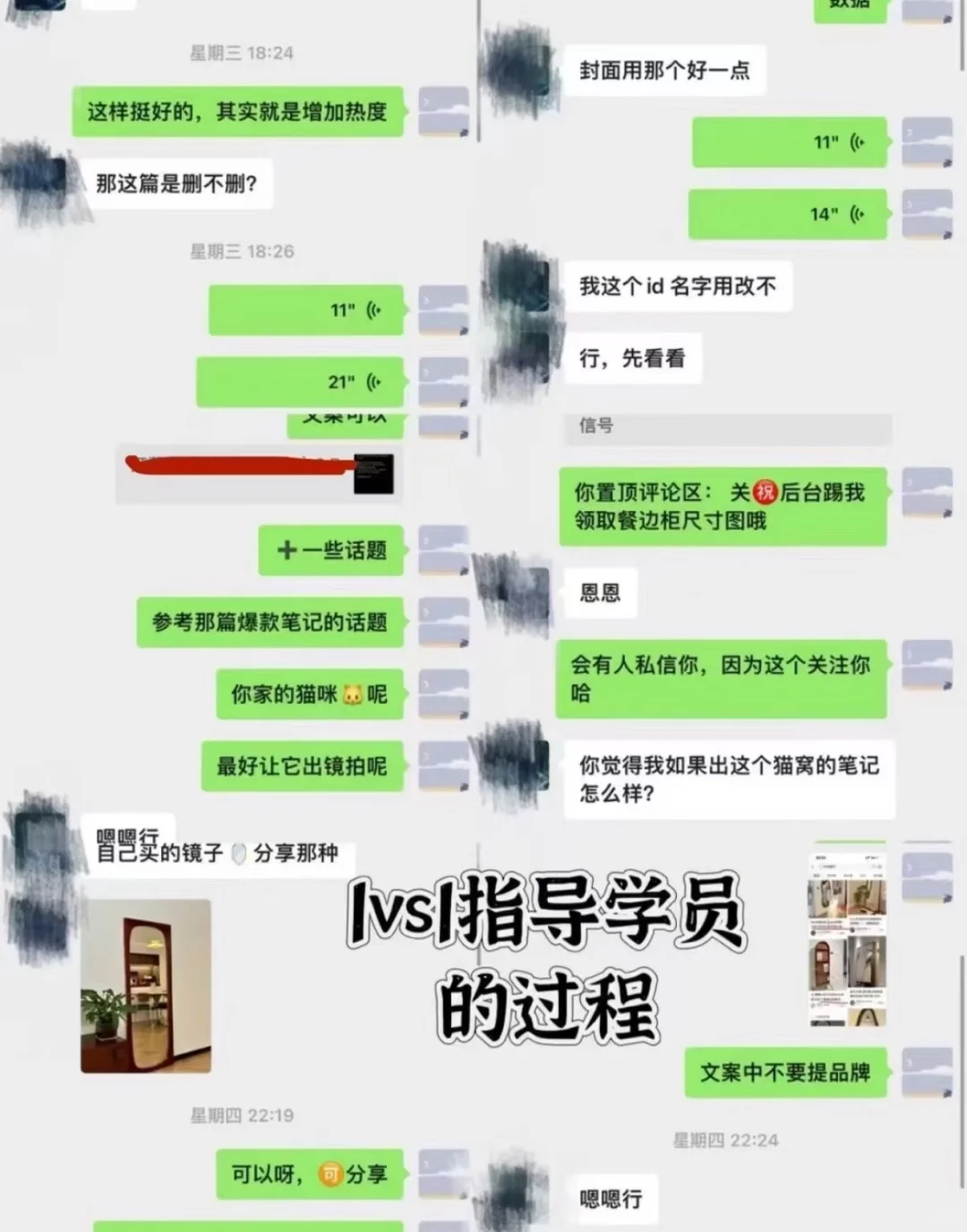 家居博主请疯狂拍这些选题‼️