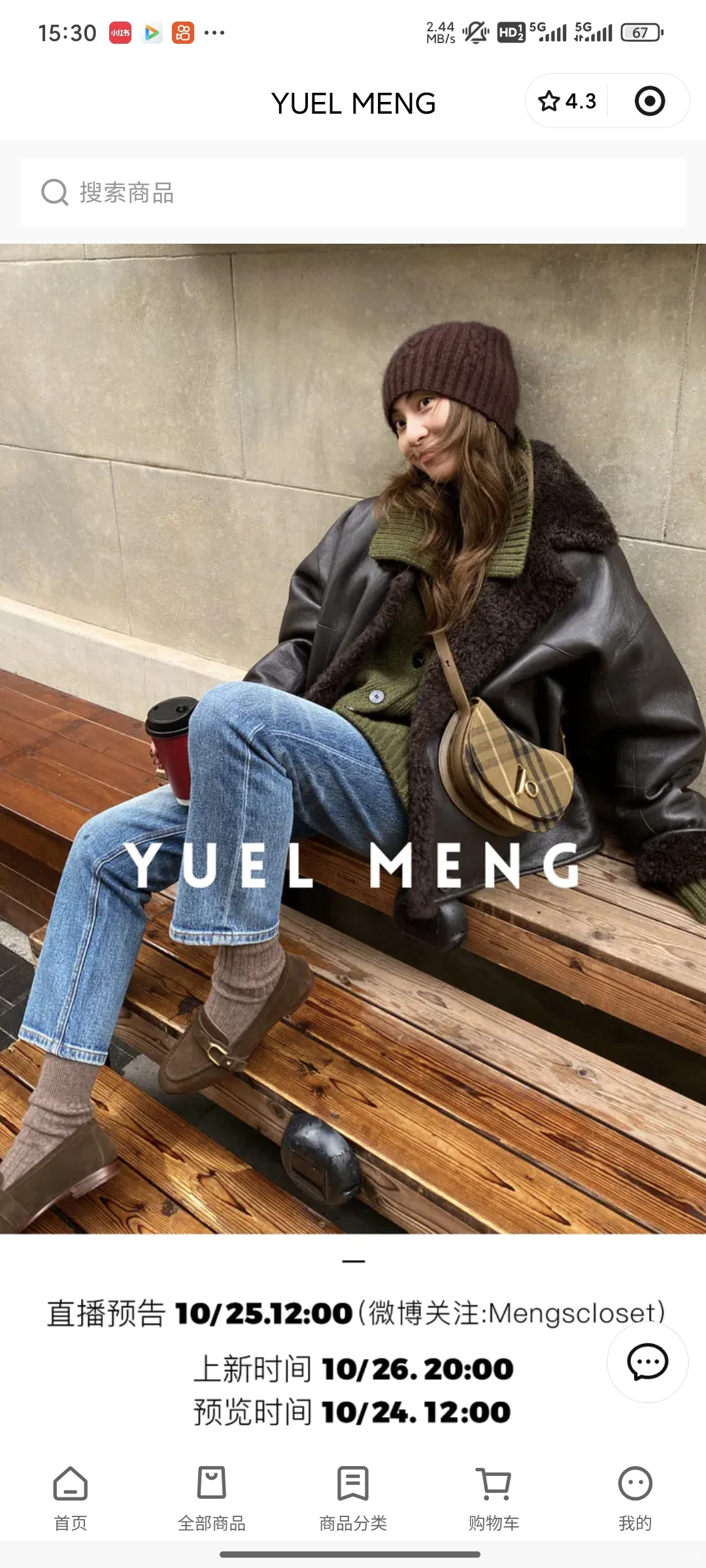 拆解 小红书女装 IP MENG 私域运营玩法❗️