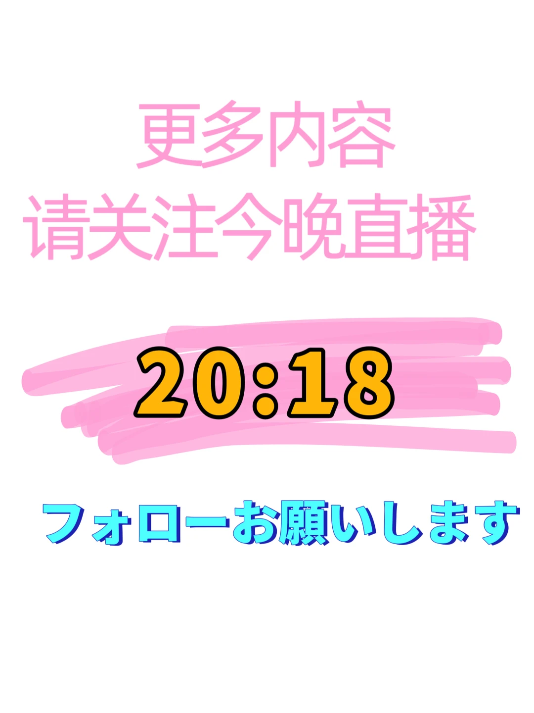 ?新人做服装收藏这个就够了！