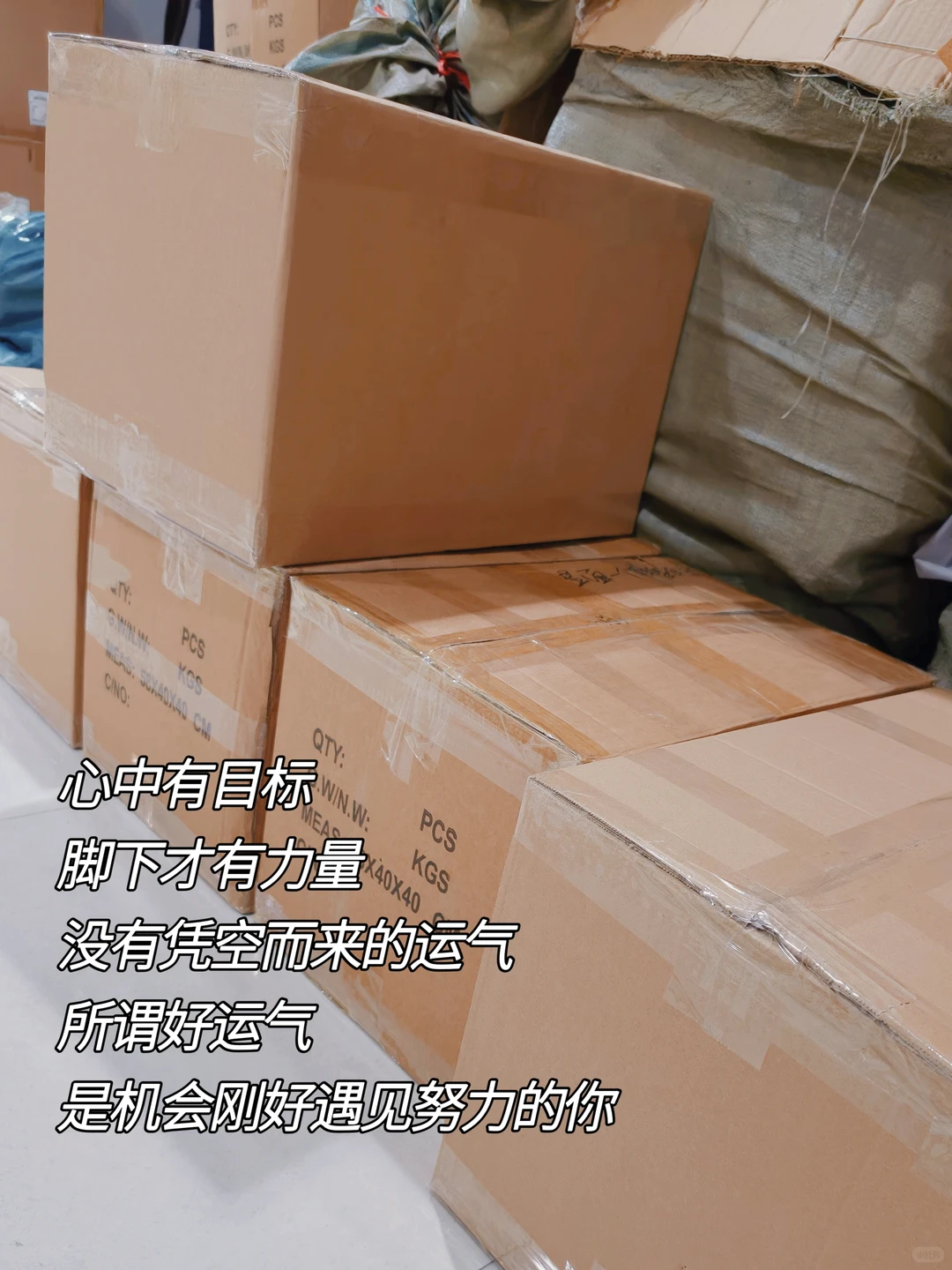新人做跨境电商,必知的跨境实用工具分享