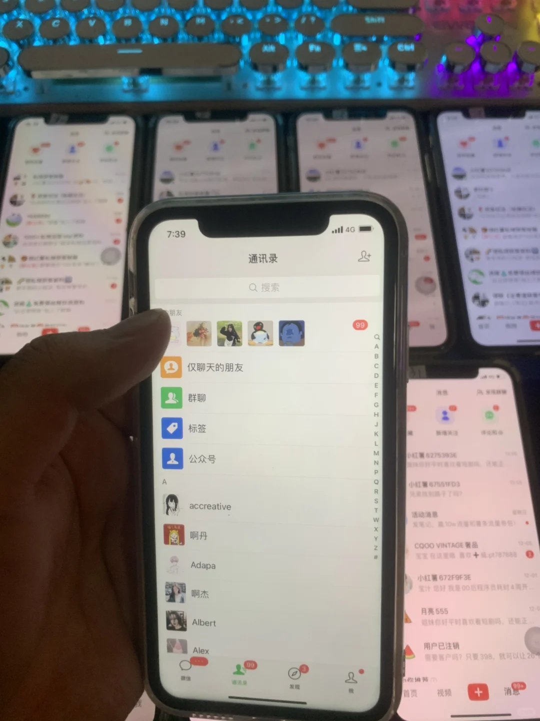 私域获客喜报：客资涌进，后台满盈喜哉！