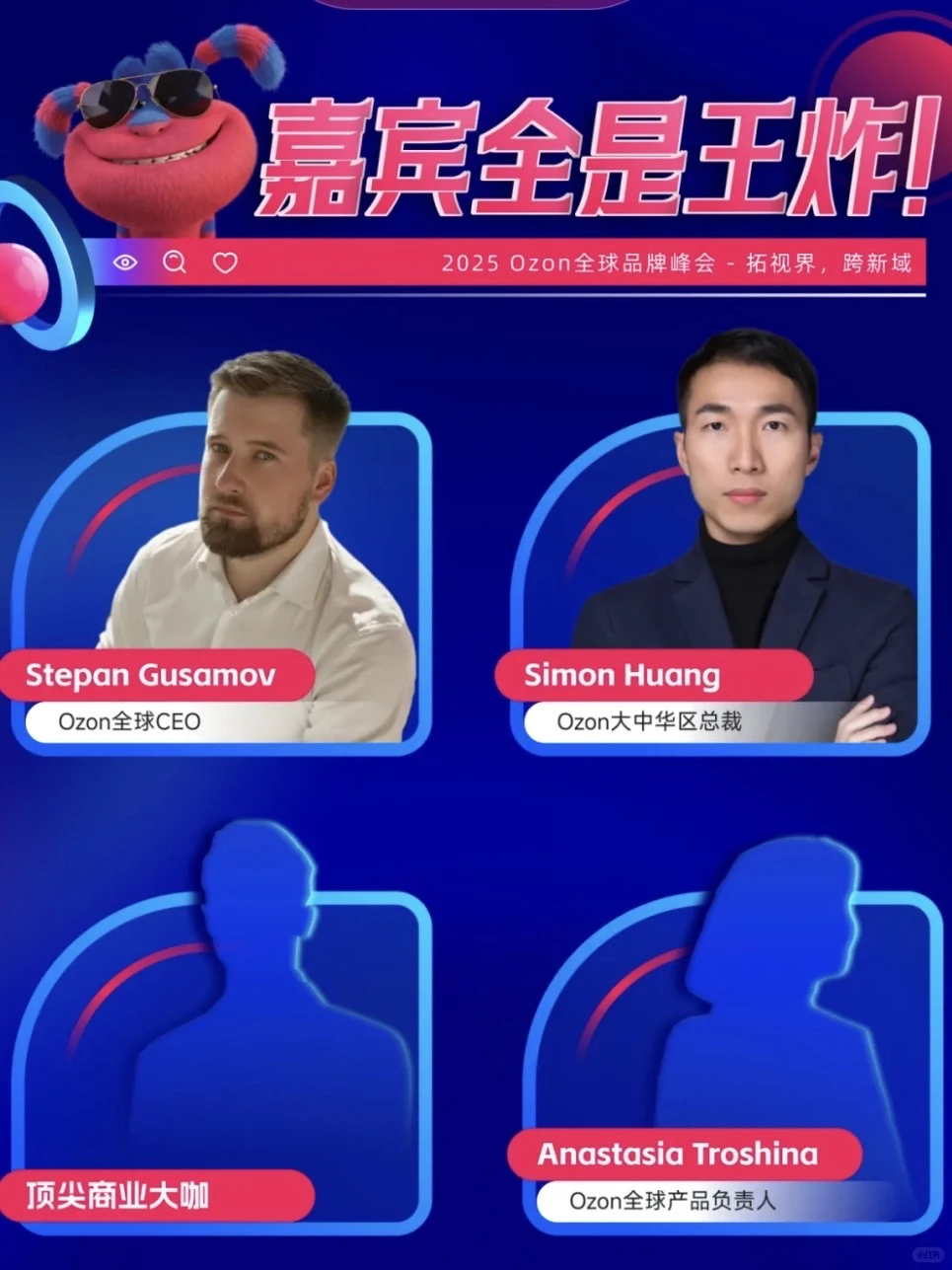 想做跨境电商,别忘了这块“大肥肉”