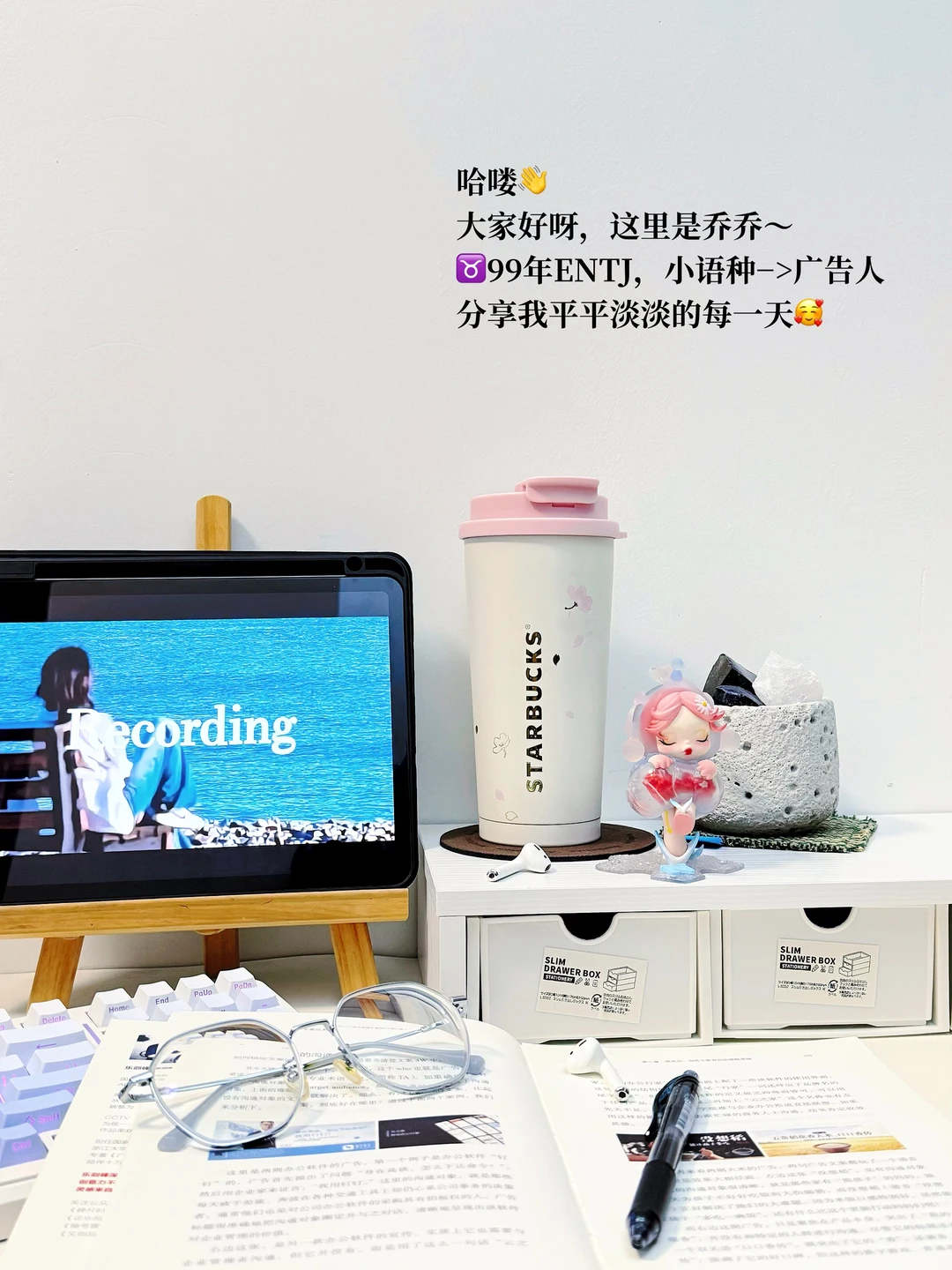 0经验转行3次,我都做了什么?面试通过率?