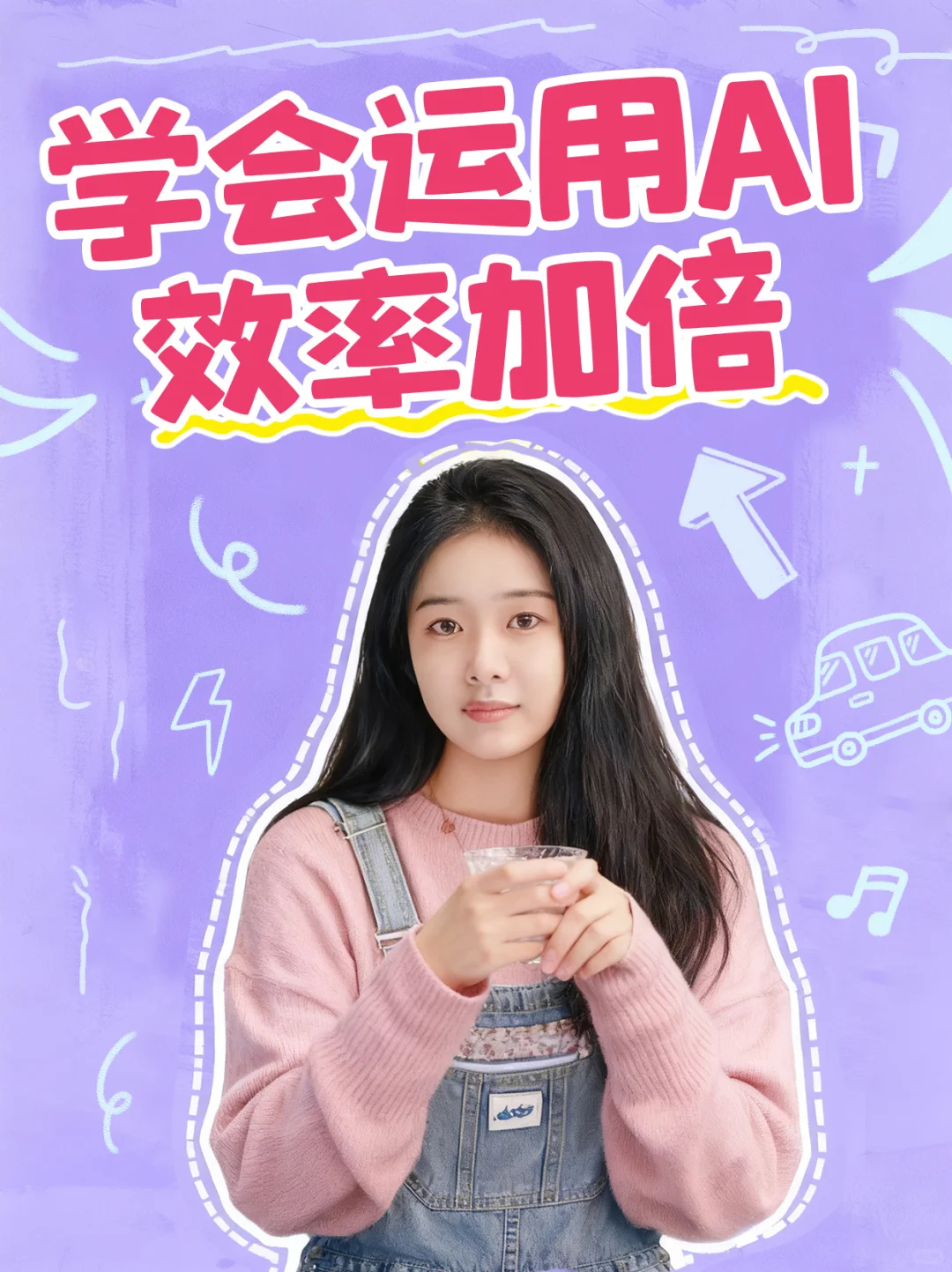 家纺行业藏着AI?这些应用场景太惊喜了!