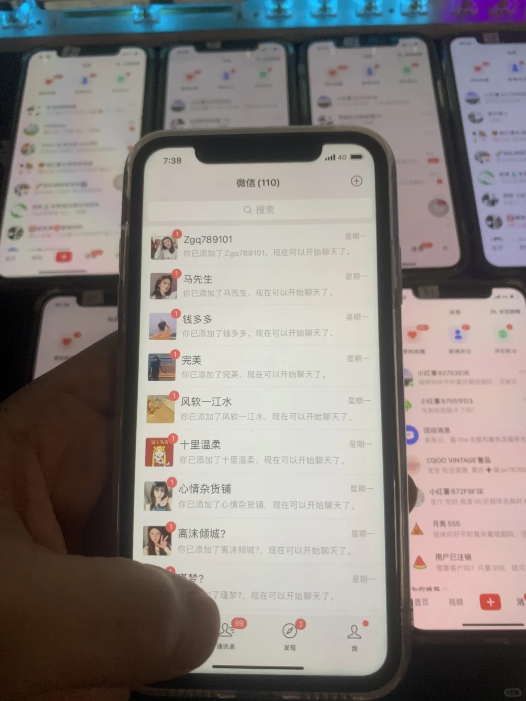 私域获客喜报：客资涌进，后台满盈喜哉！