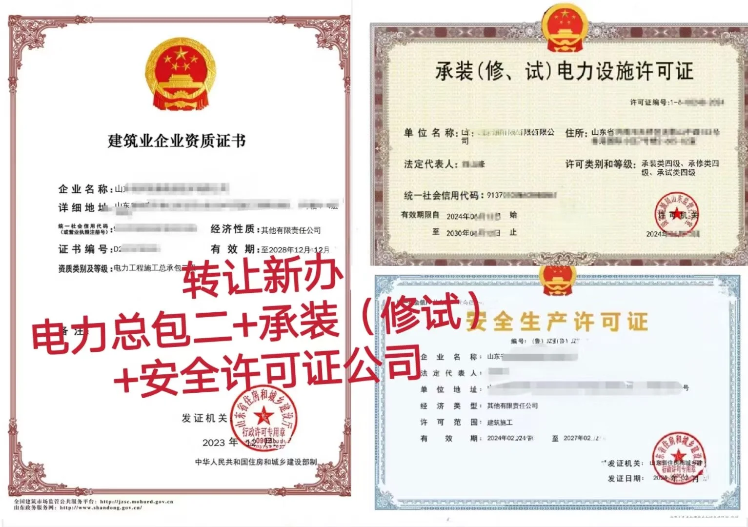 中国新能源产业的现状、竞争与未来