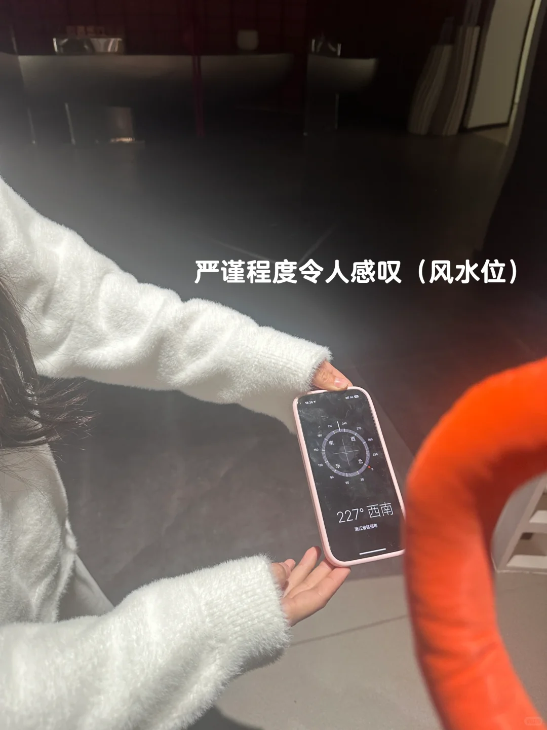 为什么会选择医美行业?