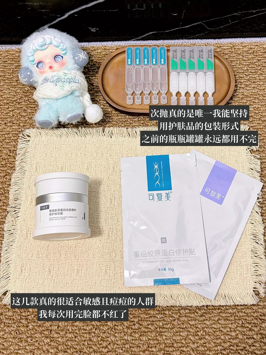 0经验转行3次,我都做了什么?面试通过率?