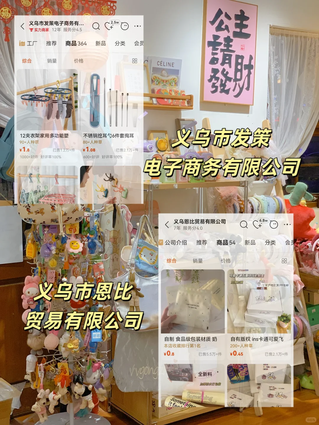 讲真,你们觉得下一个风口行业会是啥?